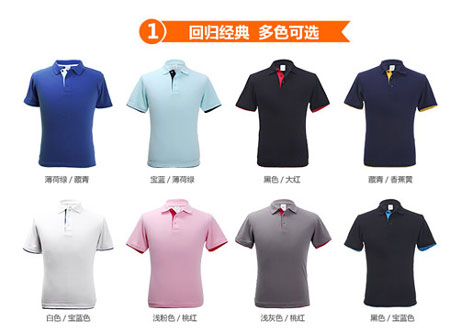 定做普通企業(yè)工作服價(jià)格