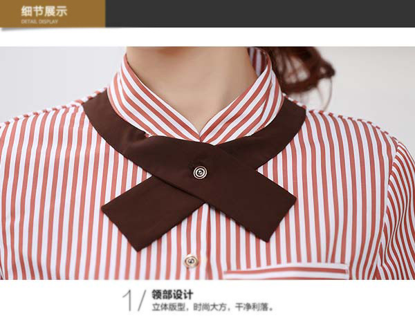 服務(wù)員工作服套裝款式領(lǐng)口細(xì)節(jié)展示圖