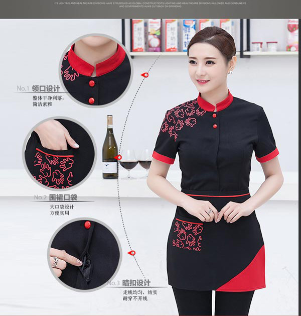 黑色餐飲服務(wù)員工作服款式亮點特寫圖